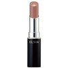 Elsia (エルシア) Elsia Platinum Color Keep Rouge Lipstick BR330 Brown