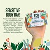 Eco Warrior Sensitive Body Soap Bar - Vegan, Cruelty Free,