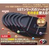 (Dexter) the9 so-ruadaputa- Shoes Parts so-rupa-tu [Bowling Equipment]