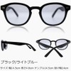 eight tokyo Night Drive Sunglasses for Night Driving with Contrast