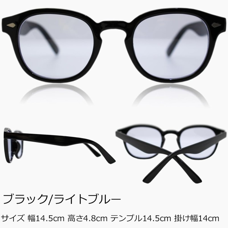eight tokyo Night Drive Sunglasses for Night Driving with Contrast