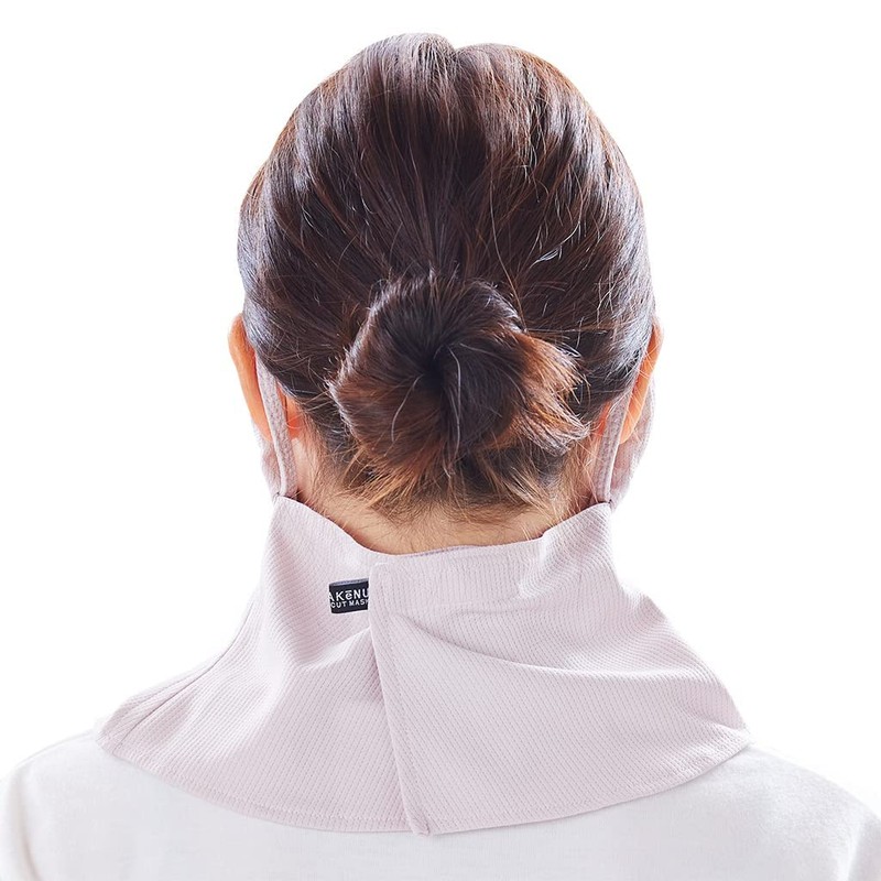 [YAKeNU UV CUT MASK] Sun Protection Face Cover Yakenu Standard