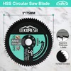 HSS Circular Saw Blade - 3 Pieces 75 mm x