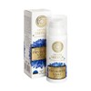 Natura Siberica Loves Estonia Moisturizing Day Face Cream for All Skin Types 50 ml