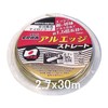 三陽金属 エルバカッター アルエッジ5 ストレート 2.7mm × 30m ナイロンコード No.0511