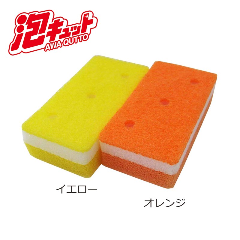 OE Soft Foam Kit, Pack of 2