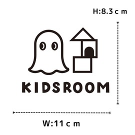 nicotto KidsROOM Room Sign, Door Sticker, Kids Room, Children's Room, Sticker, Stylish, Cut, Ghost Pattern, Cut Out Letter, Cutting Sheet, 3.4 x 3.9 inches (8.6 x 10 cm), For Outdoor and Indoor (White)