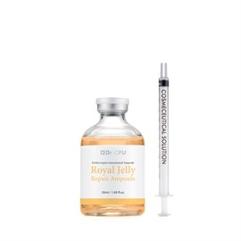 Dr. CPU Highly Concentrated Syringe Ampoule 50ml 4 Types Hyaluronic / 닥터씨피유 고농축 주사기앰플 50ml 4종 히아루로닉
