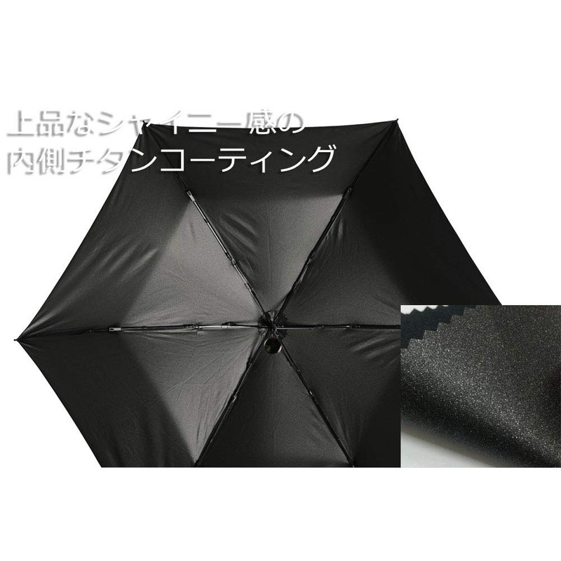 Mabu SMV-40344 Umbrella, For Both Sunny and Rainy Weather, Heat-Cut,