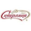 Skvira Buckwheat Groats Roasted Kasha GMO Free 1.76 Lb /