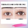 False Eyelashes Natural Hand Made False Eyelashes Decorative Eyelashes Premium