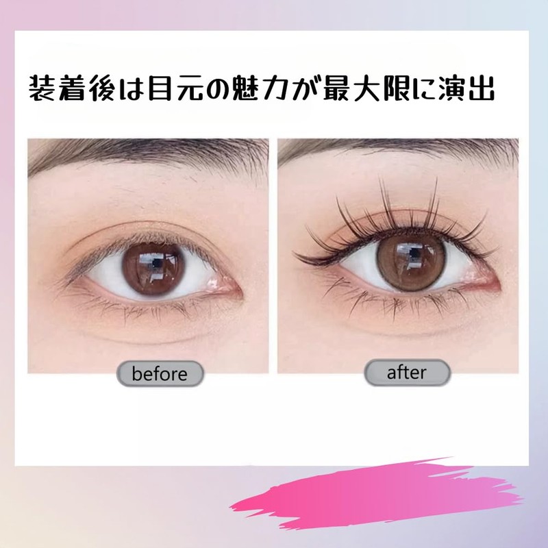 False Eyelashes Natural Hand Made False Eyelashes Decorative Eyelashes Premium