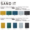 King Jim 2582-BK Document Holder, Sandit Storage, Approx. 250 Sheets,