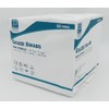 Non-Sterile Gauze Swabs 8 Ply - Pack of 100 |
