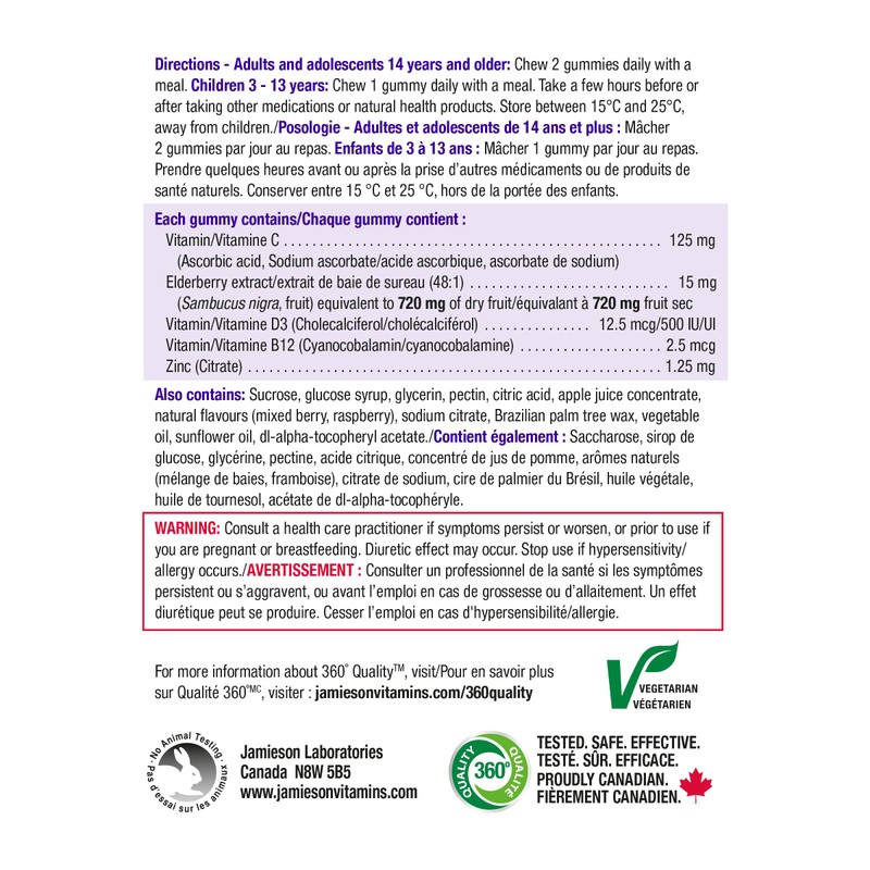 Jamieson Jamieson Vitamin C plus Immune Shield Gummies - Elderberry