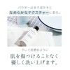 BARTH Neutral Bicarbonate Face Washing Powder, Bottle Type (Approx. 60