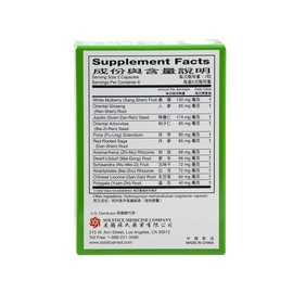 Shui De An - 12 capsules,(Solstice)