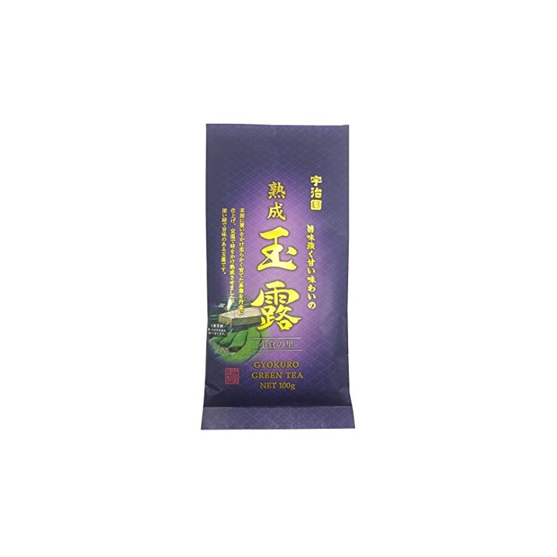 Ujien Aged Gyokuro Ogura no Sato 3.5 oz (100 g)