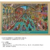 1000 Piece Jigsaw Puzzle Maze Detective Pierre Gondola Forward the