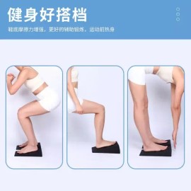 운동 블록 보조기구 스쿼트 발받침 경사 다리강화 헬스 [2. 블랙블루 3단 조절] Exercise Block Support Squat Footrest Incline Leg Strengthening Health [2. Black Blue 3-Stage Adjustable]