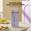 Portable Travel Electric Kettle 500ml Stainless Steel Portable Electric Kettle