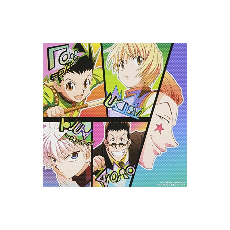 TVアニメ「HUNTER×HUNTER」オリジナル・サウンドトラック by ããã [['audioCD']]