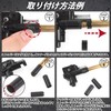 Electric Gun, Nitrile 60, Pack of 3 (Miyagawa Rubber Trial