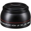 Vivitar 49mm 2.2X Telephoto Attachment Lens