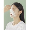 Theater Vitamin C Mask 25g / 씨어터 비타민 씨 마스크