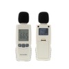 LCD Digital Sound Level Meter Noise Volume Measuring Instrument Decibel