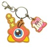 Kirby's Dream Land Cookie Keychain (6) Waddledo