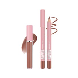 KXmzeG Matte Lip Liner Lip Gloss Set, Long Lasting Waterproof Lip Gloss Set, Long-Lasting And Hydrating Beauty Daily Cosmetics Gift for Girls,High Pigment Not Easy to Lip Stains, Warm Taupe