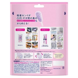 Quickle Wiper Floor Cleaning Tool Handy Extendable Type Main Unit 1 Piece + Handy Replacement Sheets 4 Sheets 2 Pack Set + Kunutonn Original Logo Free Gift