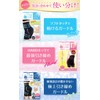 Baby-mine Girdle, Postpartum Pelvic High Waist Bloated Stomach Tightening Pelvic