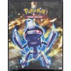 Pokémon BW10 4 Pocket Portfolio