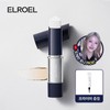 ELOEAL NEW 블랑스틱 네이비 단품1+듀이 프라이머1 NEW Blunstick Navy Single 1 + Dewy Primer 1