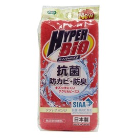 o-e Kitchen Sponge Orange, Yellow 11.8 X 6.2 X/3.5 cm