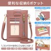 Constlia Smartphone Shoulder Women's Lightweight Wallet, Cross-body Smartphone Pouch, Vertical,