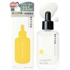 Retico Next Generation Retinol Beauty Serum, EW Essence I, Made