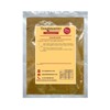 Ground Cumin Grade 100g Ideal for curries, Chilli and stews