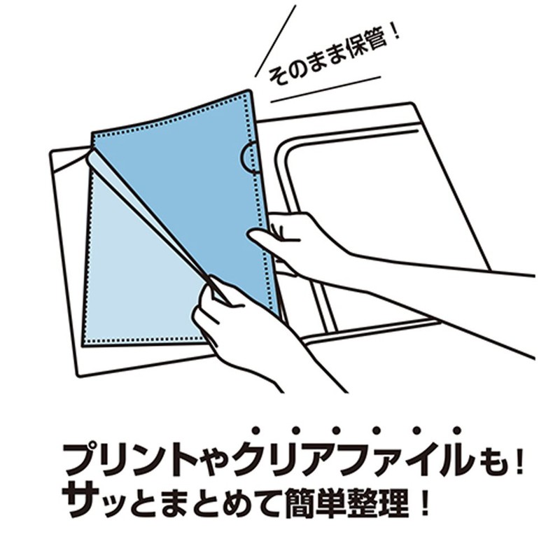 Sekisei ACT-5914 Clear Book Active V 14 Pockets A4 Clear