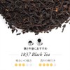 TWG Tea Tea Tea Bags Gift 1837 Black Tea 1837