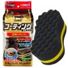 Prostaff P117 Car Wash Supplies Body Polymer Maintenance 3 Layer