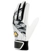SSK EBG5400WF2 General Use Single Band Gloves (Both Hands) Silver