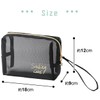 Suitcase Company GPT Mesh Pouch, Long Strap, Star Charm, Box-shaped