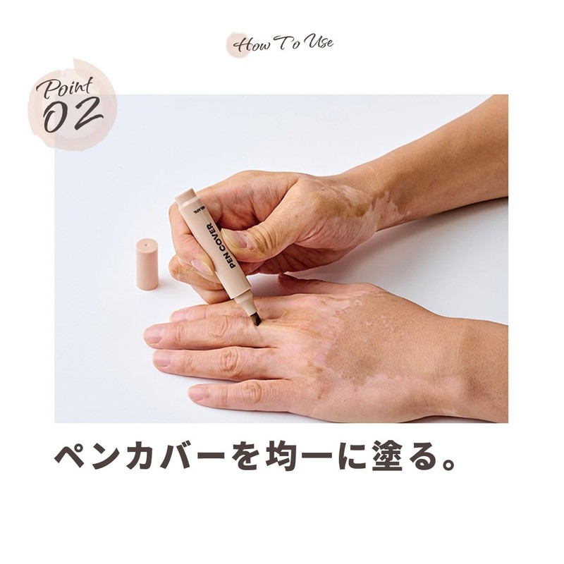 MELAFIL White Spot Pen Cover Concealer Pen Shape Made in