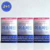 Honsogen Isopherin Quersen Premium Solution 30 tablets 3 pcs. 591928 / 혼소겐 이소페린 퀘르센 프리미엄 솔루션 30정 3개 591928