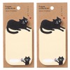 Gakken Staefl Z06815 Sticky Notes, Yoroshiku Sticky Notes, Black Cat,