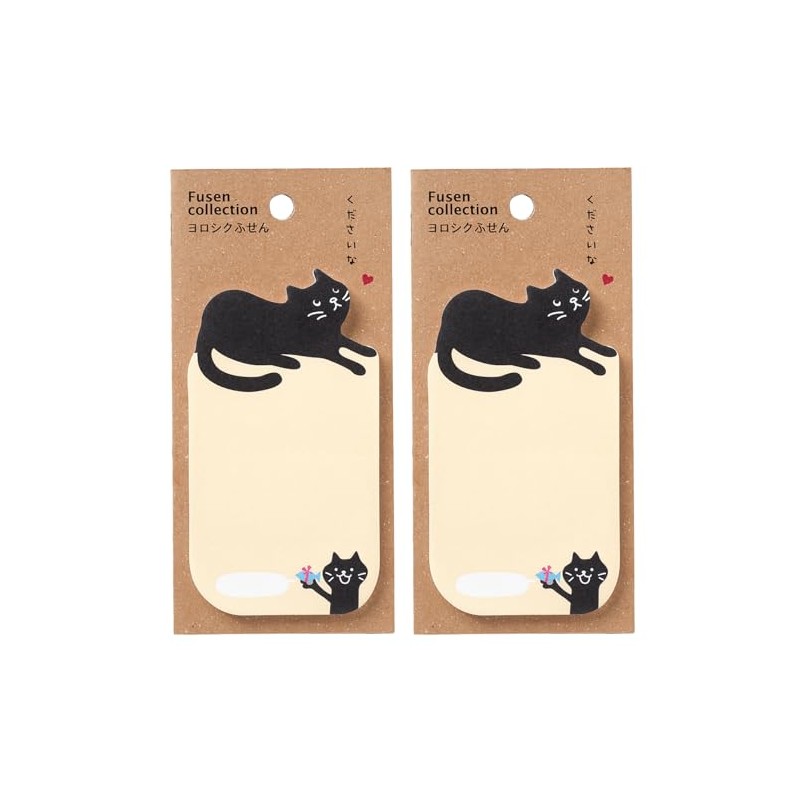 Gakken Staefl Z06815 Sticky Notes, Yoroshiku Sticky Notes, Black Cat,