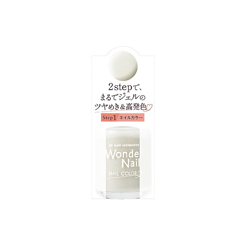 pa Wonder Nail RWN-12 (10 mL)